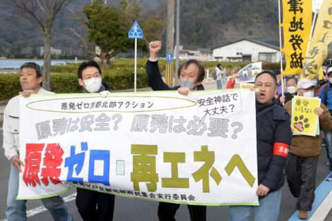 原発は人間を犠牲にしないと成り立たないエネルギー　舞鶴市で原発ゼロ京都北部アクション「安全より利益優先の原発推進姿勢にノー」