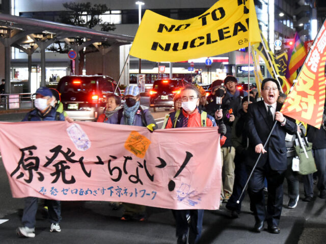 第２の「３・11」起きてもおかしくない「原発なくそう」「老朽原発とめよう」市民有志がデモ