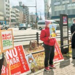 命奪う戦争止めたい 米国・イスラエルのイラク攻撃中止訴え/共産党西地区委員会が街頭宣伝 命奪う戦争止めたい 米国・イスラエルのイラク攻撃中止訴え/共産党西地区委員会が街頭宣伝