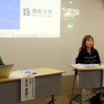 「OTC類似薬」特別料金　「患者・国民の命、健康に大きな影響、負担増の撤回を」／府保険医協会、「医療制度考える」連続市民学習会