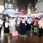 “ホルムズ海峡に自衛隊送るな”堀川前衆院議員、JCPサポーターが緊急宣伝/米国からの旅行者がエール「一緒に声上げよう」 “ホルムズ海峡に自衛隊送るな”堀川前衆院議員、JCPサポーターが緊急宣伝/米国からの旅行者がエール「一緒に声上げよう」