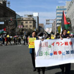 高市首相は無法な戦争に手を貸すな 京都市内で市民200人がアピール「イラン戦争ただちに止めろ」 高市首相は無法な戦争に手を貸すな 京都市内で市民200人がアピール「イラン戦争ただちに止めろ」