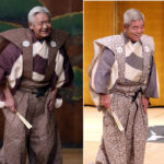 千五郎家を支えた門弟 木村正雄・網谷正美を偲ぶ会、4月12日・府立文化芸術会館 千五郎家を支えた門弟 木村正雄・網谷正美を偲ぶ会、4月12日・府立文化芸術会館