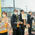 ケア労働者の専門性に見合った処遇を 26春闘統一行動 福保労が街頭行動、「ケア労働者の休日」もアピール ケア労働者の専門性に見合った処遇を 26春闘統一行動 福保労が街頭行動、「ケア労働者の休日」もアピール